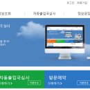 관리사무소 이미지