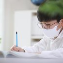 생각의힘수학교습소 이미지