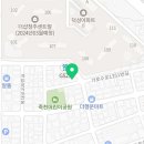 애플자이공인중개사사무소 이미지