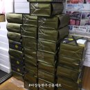 대호축산 | 마장동 한우 선물세트 가격까지 착했던 마장동 한우 대호축산