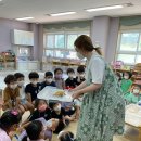 명호초등학교병설유치원 이미지