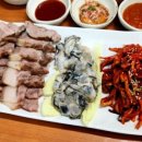 굴찌굴국밥전문점 이미지