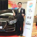 한국자동차영업협회 이미지