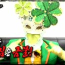 뽑기오빠 이미지