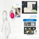 군산보안시스템 이미지