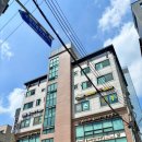 진한자동차검사소 | 매탄동 중국집 교동짬뽕1986 매탄점 내돈내산 후기