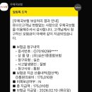 서울아이앤여성의원 이미지