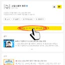 소담플러스