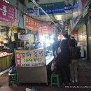 광장시장 식도락기행, 희안하게 손이가는 마약김밥 ＜ 꼬마김밥 ＞ 이미지