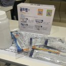 만세의료기 | 자궁근종수술 로봇수술 후기 : 수술전입원 그리고 수술