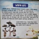 서부북로 이미지