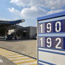 강남미약국 이미지