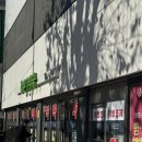 대학종로약국 이미지