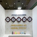 (주)아트매니아 이미지