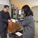 오전동주민센터 이미지