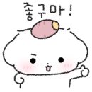 왼발오른발 - 사천시 나무전길 10 | 왼발오른발