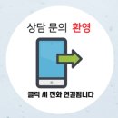 팡팡스팀손세차 이미지