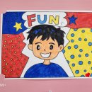 생활영어(해외여행편) 이미지