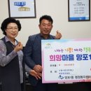 망포1동행정복지센터 이미지