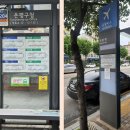 은평구청 이미지