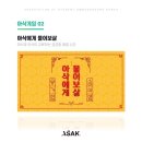 예림당아트홀 네이버블로그