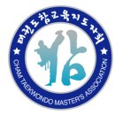 정음태권도 이미지