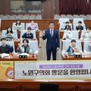 태랑초교 이미지