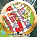 GS25 서창프라자 네이버블로그
