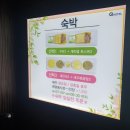 송림카써비스 이미지