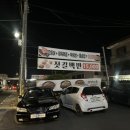 경성가든 이미지