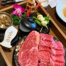 훈장골 | [경기/화성]동탄한우맛집 훈장골 내돈내산 솔직후기