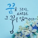 엘베르 이미지