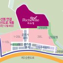 용산-현장-33 이미지