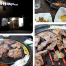 돈대감숯불화로구이 이미지