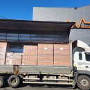 우진전기조명 이미지