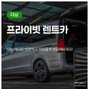 좋은카서비스 - 북구 하서로 441 | 좋은카서비스