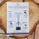 지더블유프로페셔널 이미지