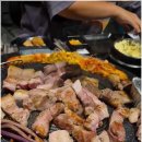 코끼리삼겹살 이미지