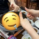 광주광역시 동구 학소로 139, 1층 | [광주맛집] 조선대 맛집 파김치장어전골 ‘장어가’ | 학동 장어 몸보신 맛집 찐추천하는 곳🤤