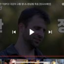 핑거팁투더멕시코 네이버블로그