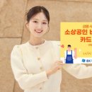 IBK 기업은행 앞 이미지