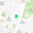 차이나게 판다 이미지