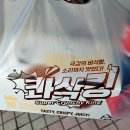 비에이치씨신정뉴타운점 이미지