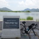 북한강 자전거도로6 이미지