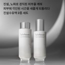 진설산업