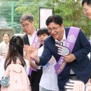 제비초등학교 이미지