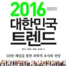 명트랜드 네이버블로그