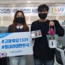 1339 이미지