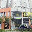 센터피스 세탁소 이미지