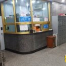 수원시 팔달구 팔달로 이미지